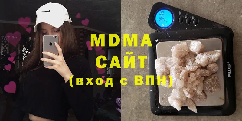 omg ссылка  Хотьково  МДМА кристаллы 